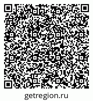 79639574000