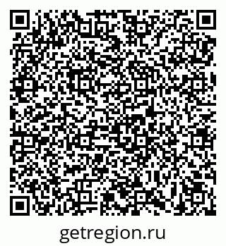 79639574001