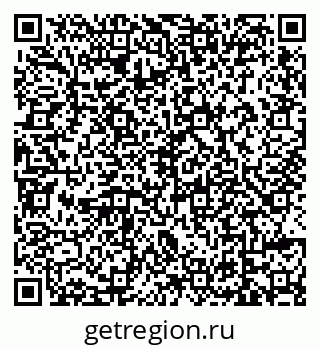 79639574194