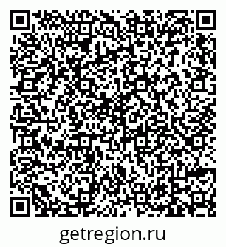 79639574350
