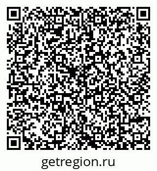 79639574381