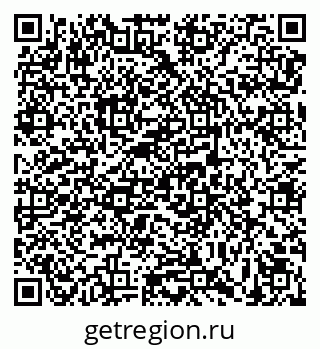 79639574425