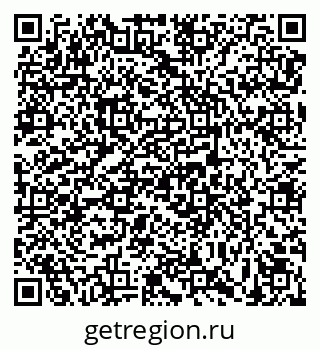 79639574490