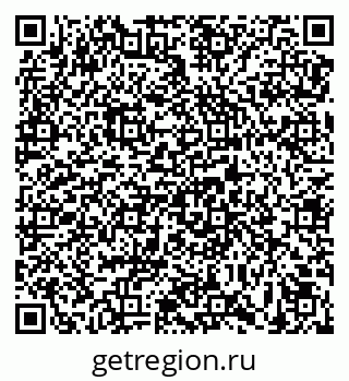 79639574529