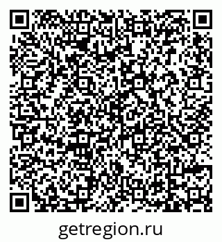 79639574550