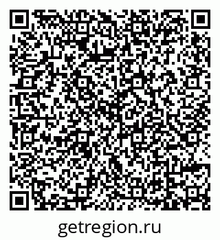 79639574634