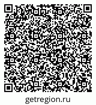 79639574801