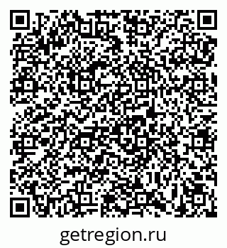 79639574862