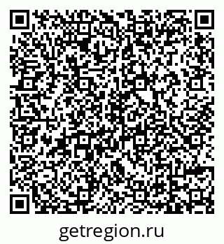 79639574866