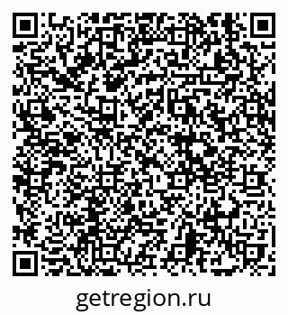 79639574867