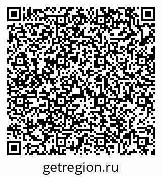 79639574869
