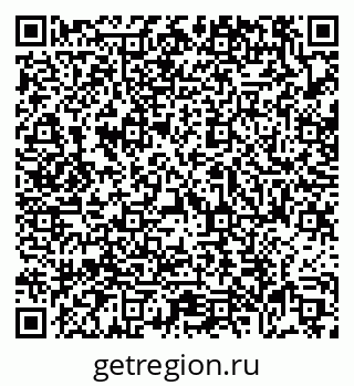 79639574870