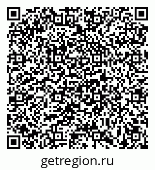 79639574900