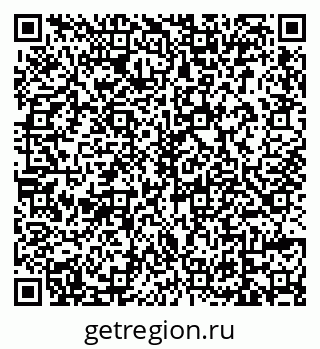 79639574930