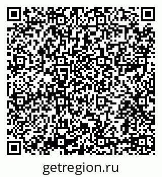79639574932