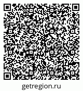 79639575070