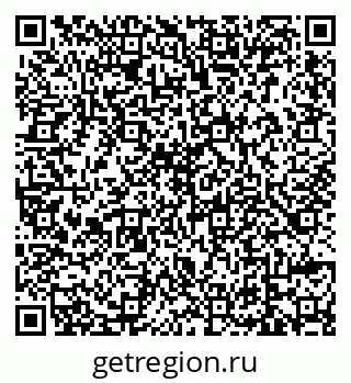 79639575200