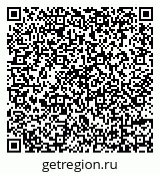 79639575248