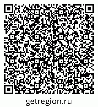 79639575490