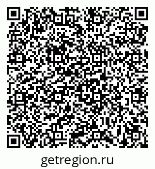 79639575865