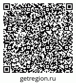 79639575932