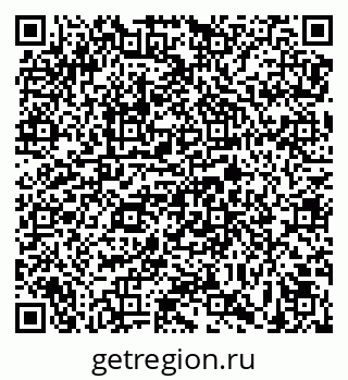 79639576300