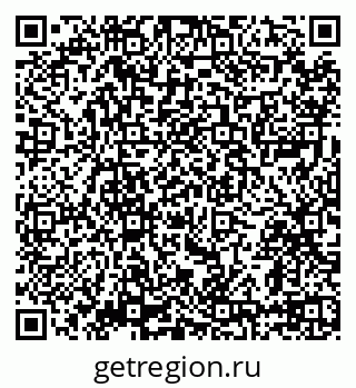79639577001