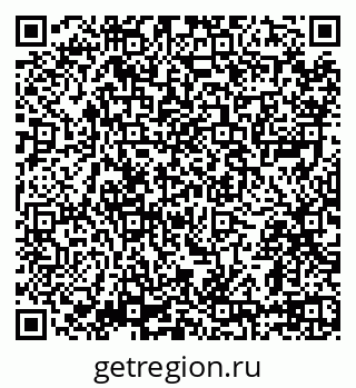 79639577070