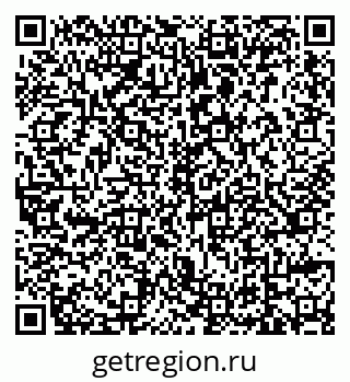 79639577300