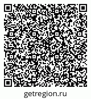 79639578650
