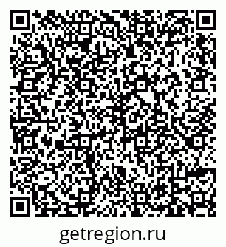 79639579865