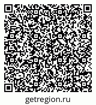 79639581494