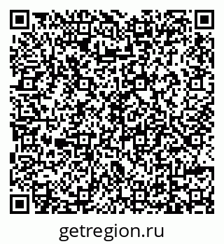 79639581914