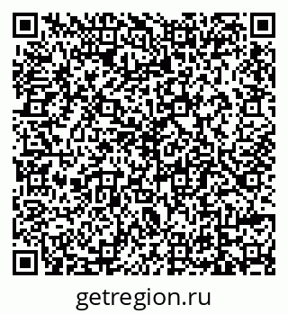 79639581923
