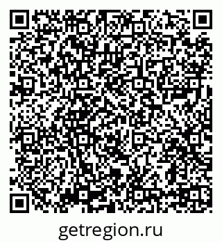 79639583000