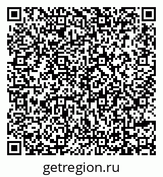 79639583490