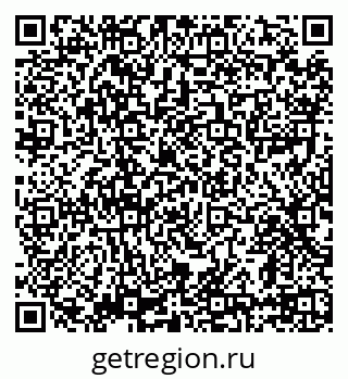 79639584138