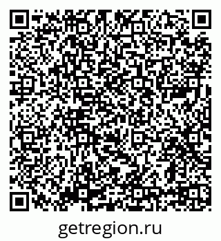 79639584800