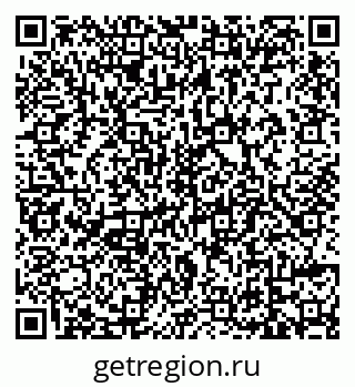 79639584866