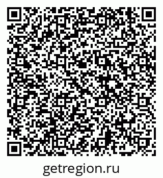 79639584868