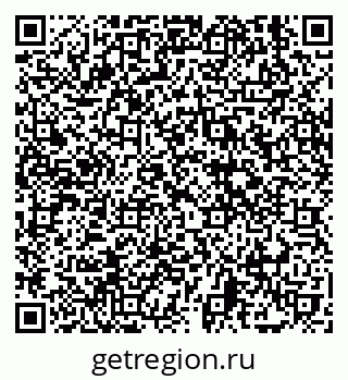 79639584869