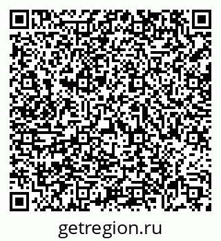 79639584870