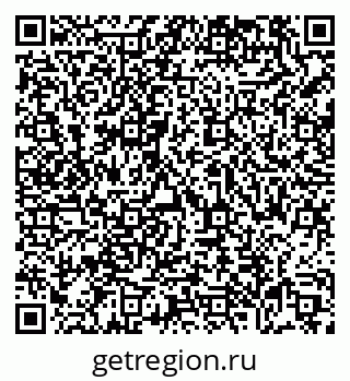 79639585069
