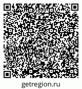 79639585119