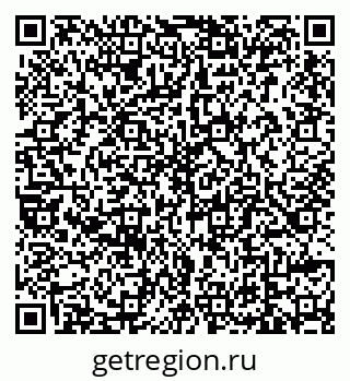 79639585130