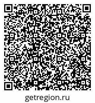 79639585138