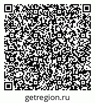 79639585190
