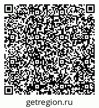 79639585192