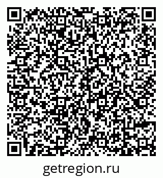 79639585243