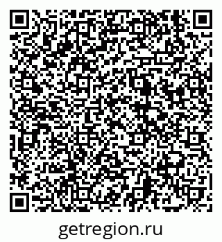 79639585259